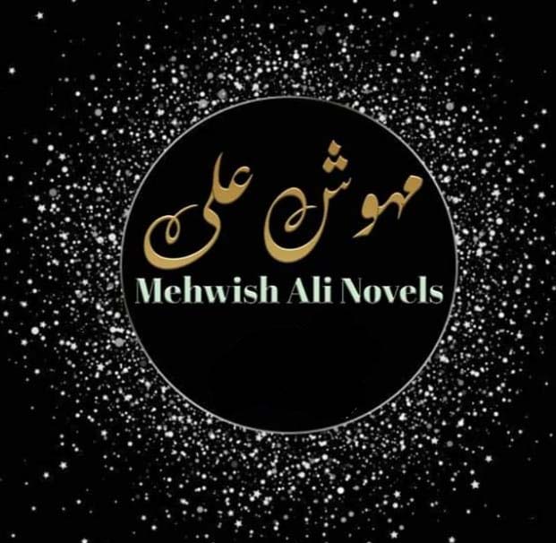 Mehwish Ali Latest Novels List
