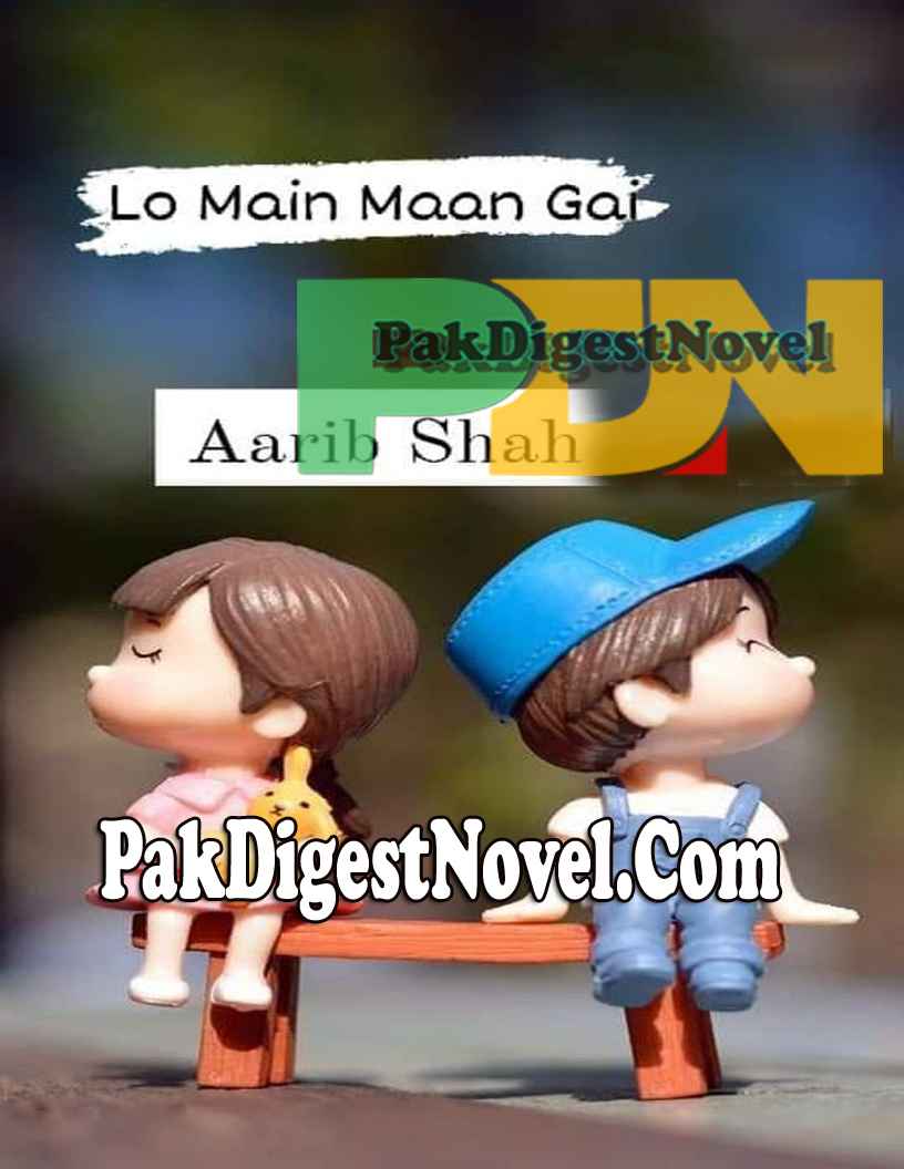 Lo Mein Maan Gai (Novel Pdf) By Aarib Shah