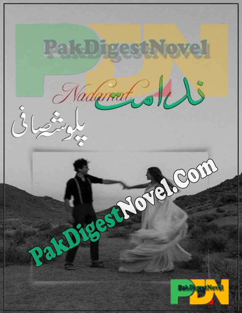 Nadamat (Novel Pdf) By Palwasha Safi