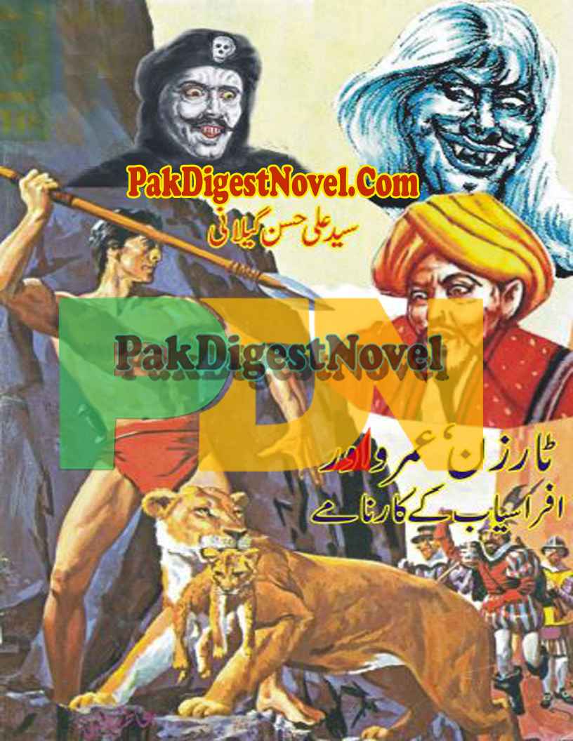 Tarzan, Umro Aur Afraseab Ke Karnamay (Khas Number) By Syed Ali Hassan Gilani