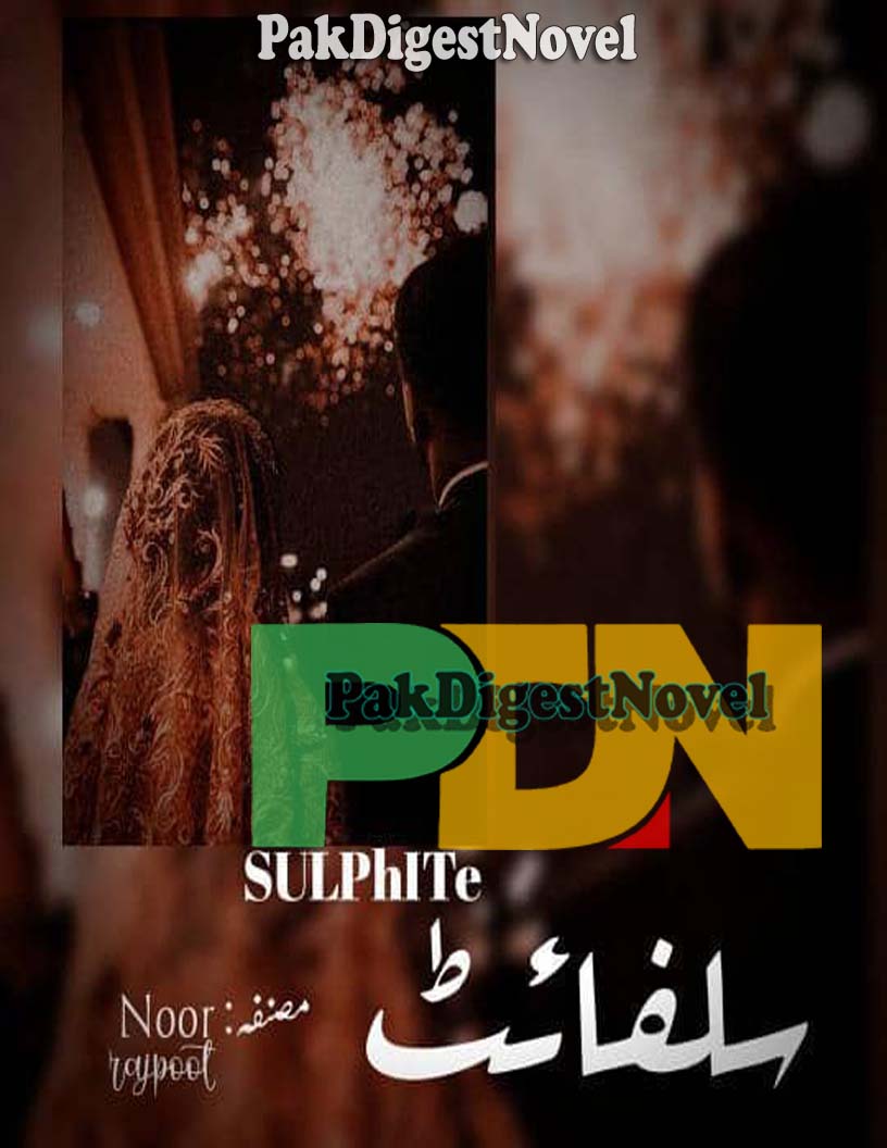 Sulphite (Novel Pdf) By Noor Rajpoot